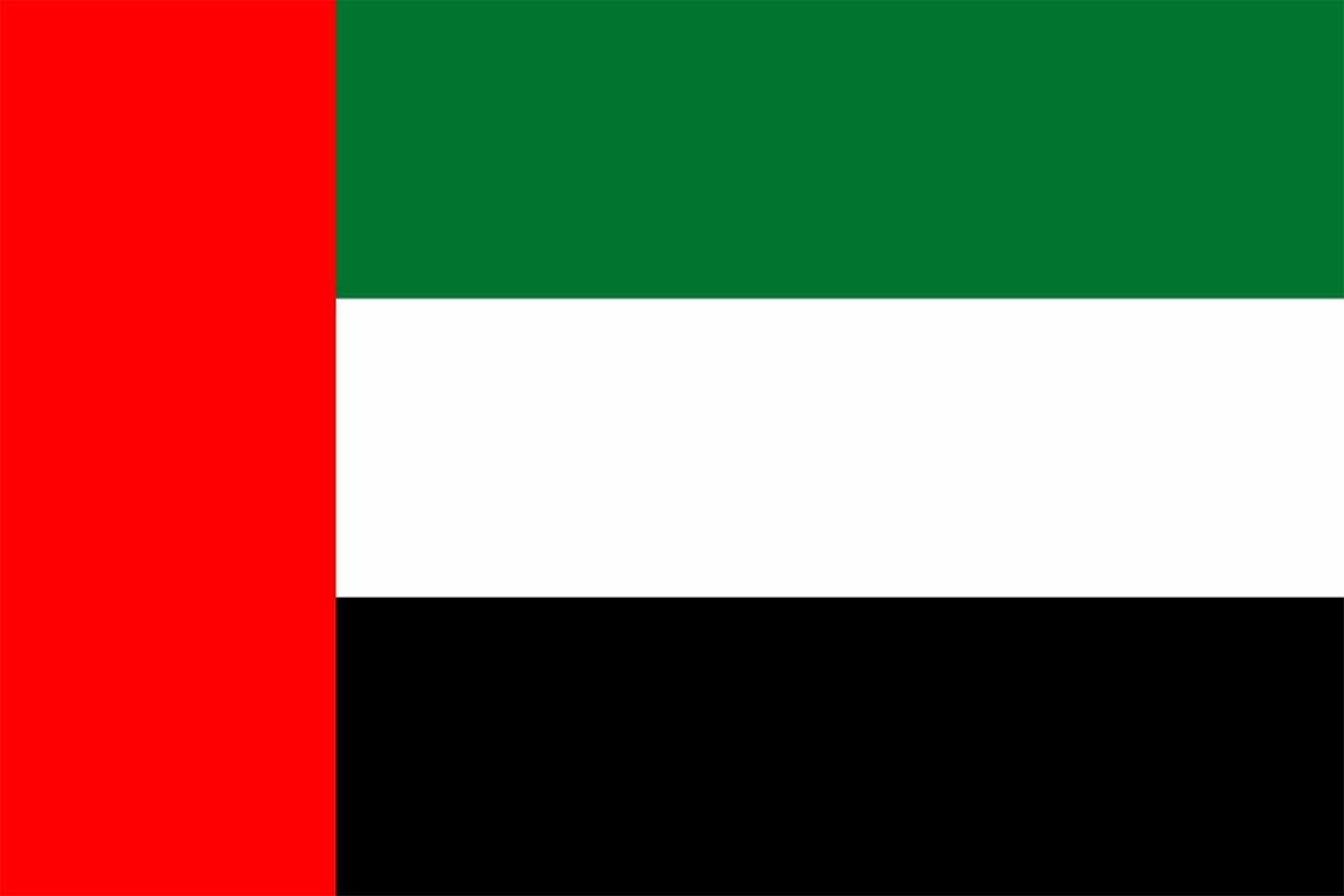 Emiratos Arabes Unidos Emiratos Arabes Unidos